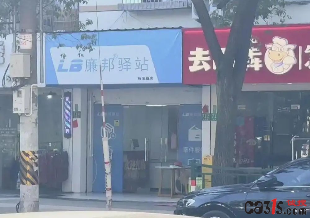 83025aafa40f4bfbe573f0bbed00f3fff6361818_副本.jpg
