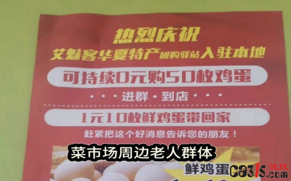 QQ20250405-090227.png
