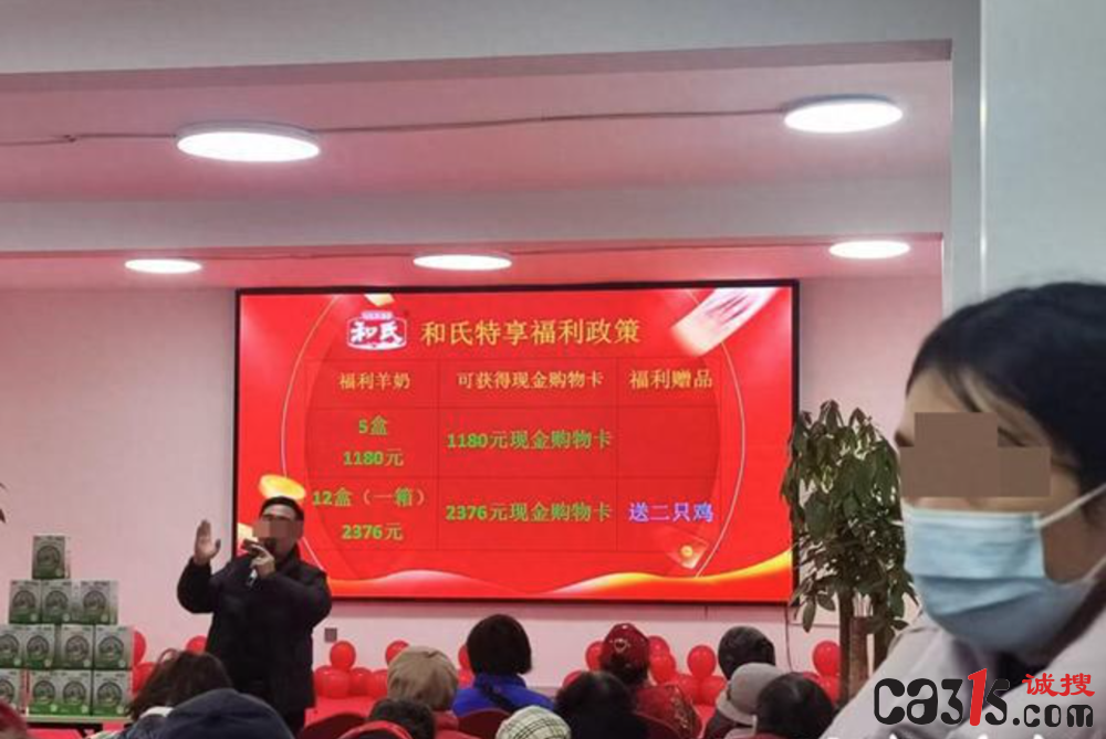 QQ20250407-120322.png