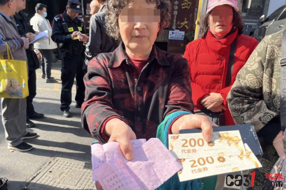 QQ20250407-120334.png
