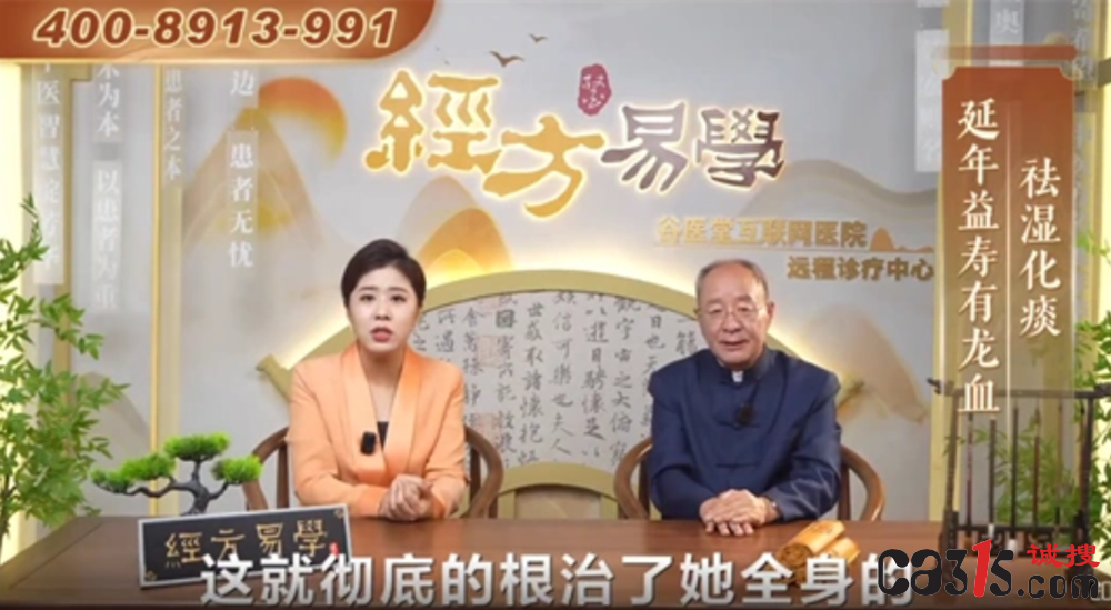 QQ20250409-071627.png