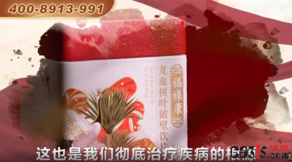 QQ20250409-071643.png