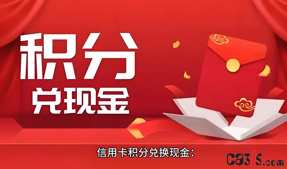 QQ20250410-081630.png