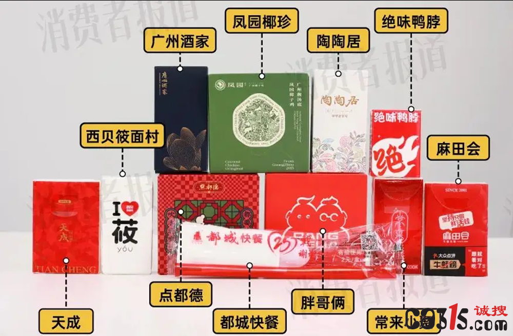 QQ20250411-090053.png