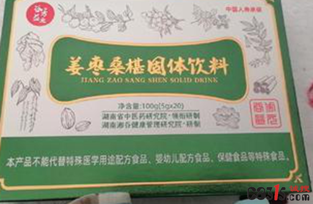 w700d1q75cms (1).jpg