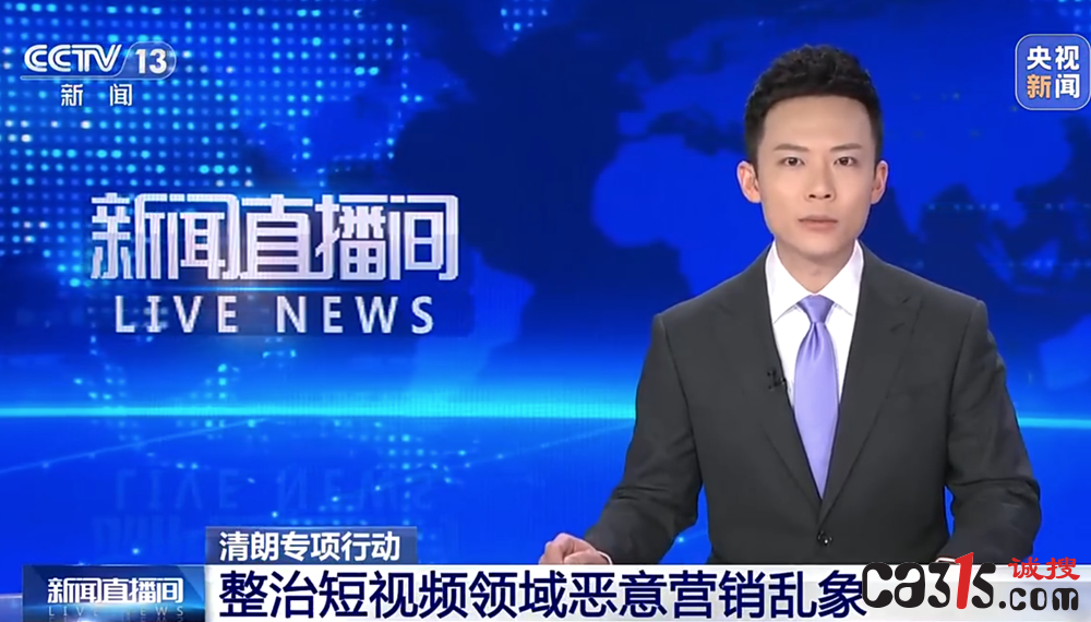 QQ20250415-111025.png