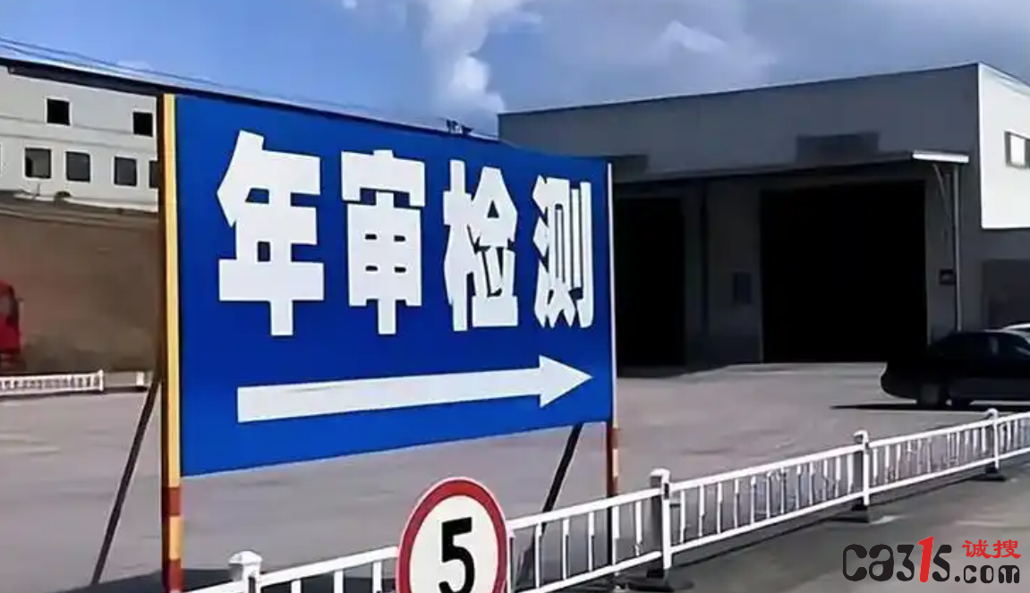 QQ20250415-145911.png