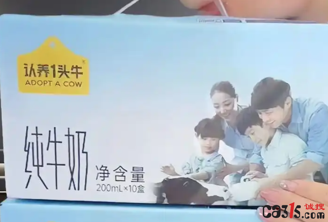 QQ20250417-102131.png