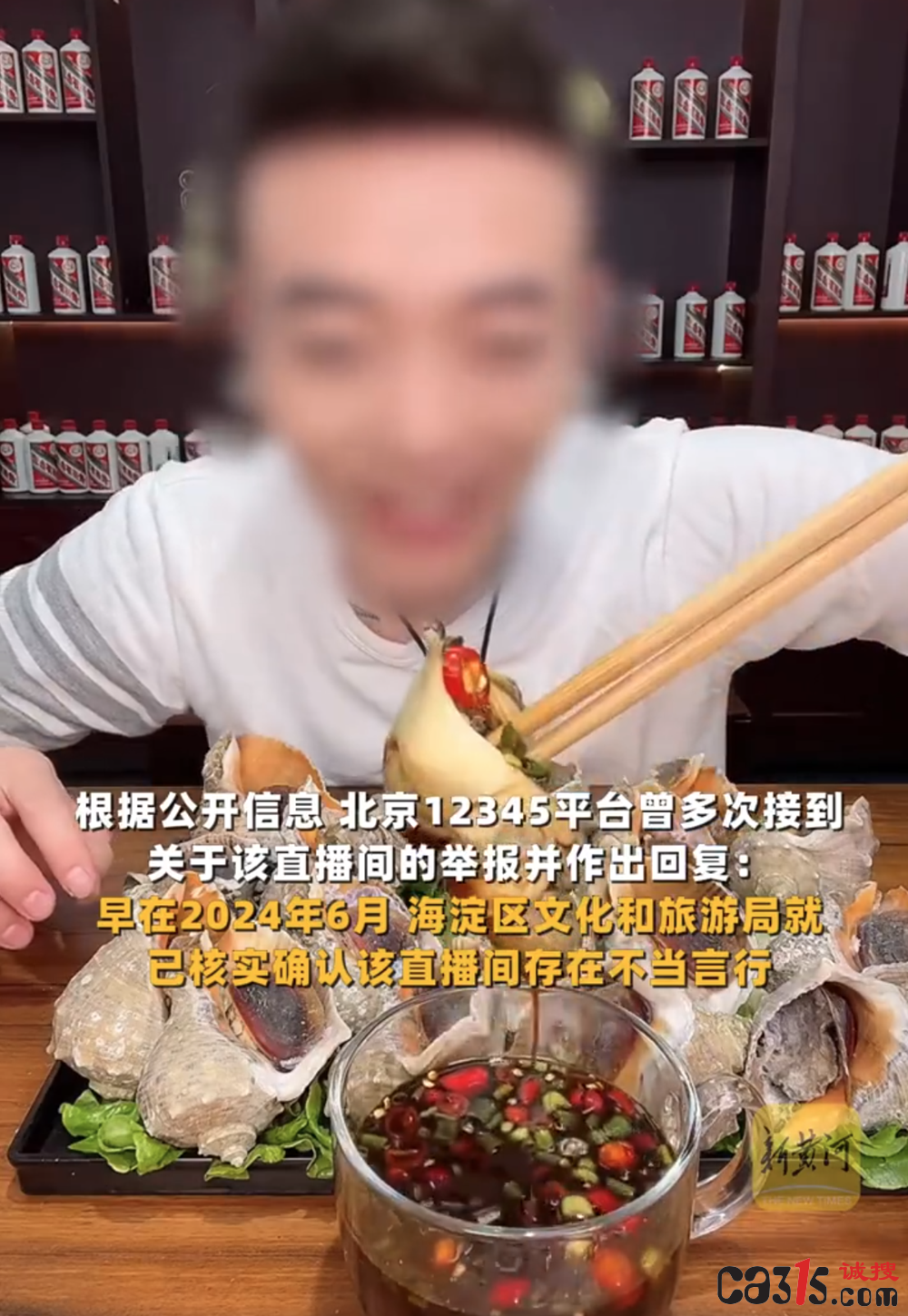 QQ20250417-104508.png