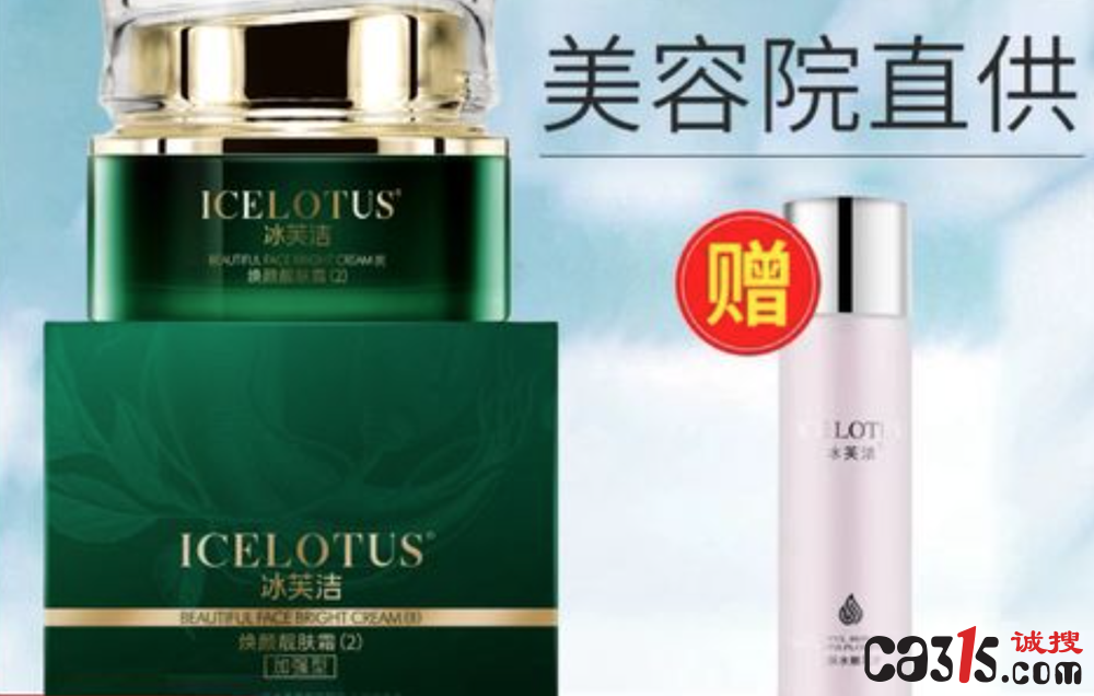 QQ20250417-154710.png