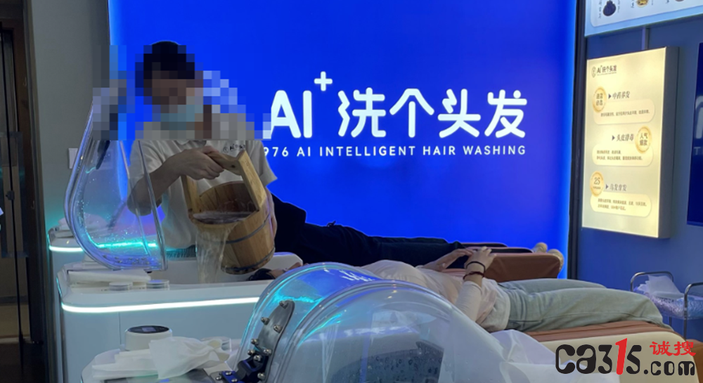 QQ20250418-071329.png