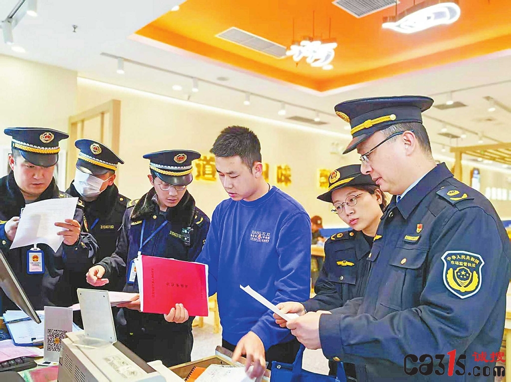 腾冲市市场监管局推出“三心”服务，助力优化营商环境