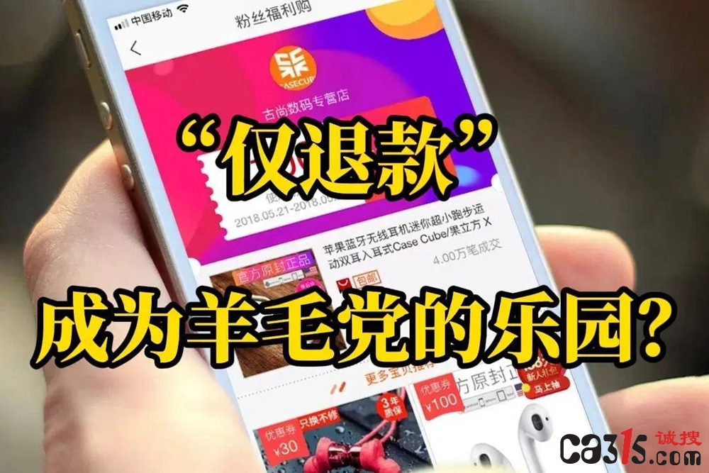 d8aca914516143c9bfce4666937171f4_副本.jpg