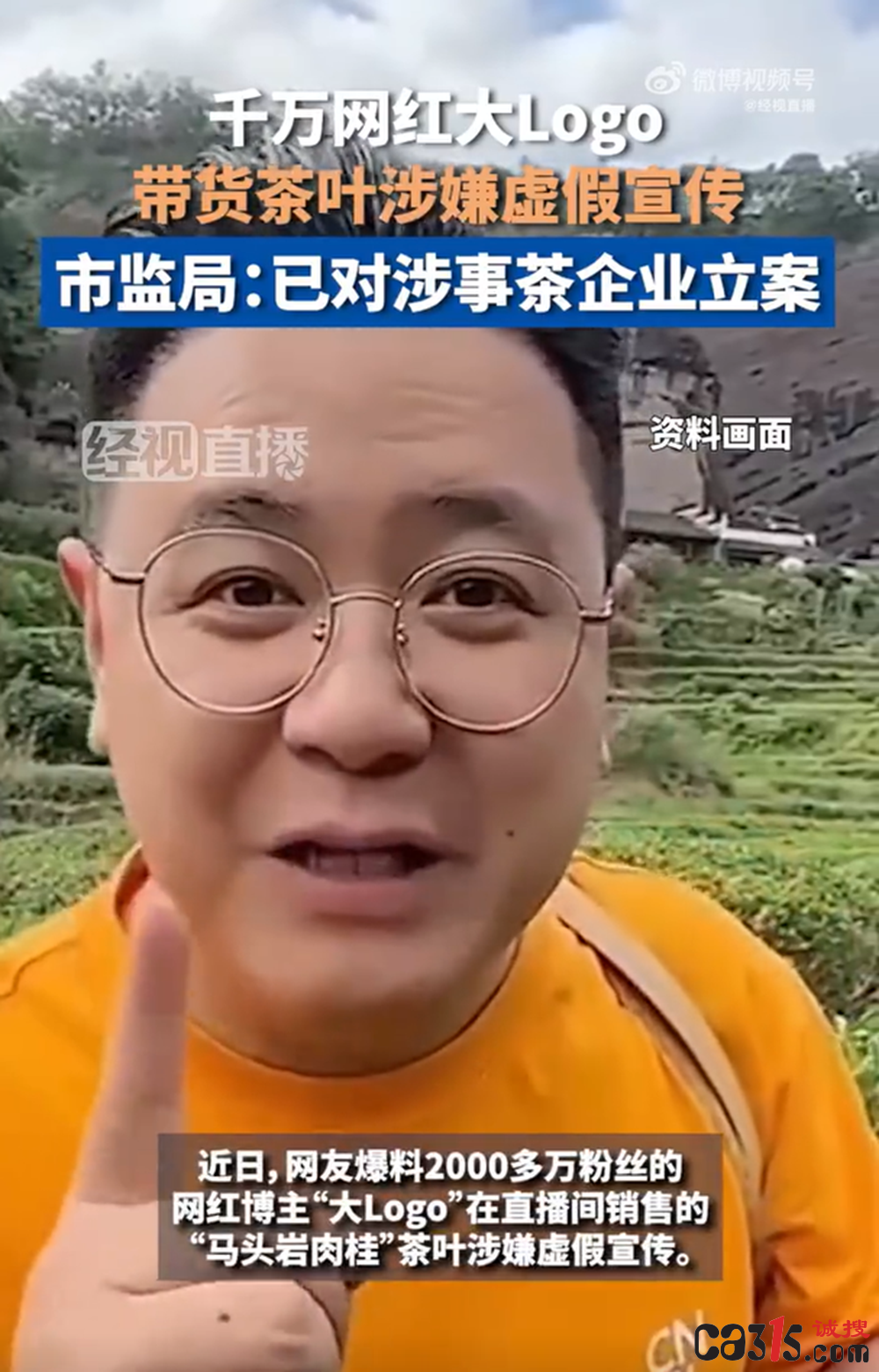 QQ20250503-150945.png