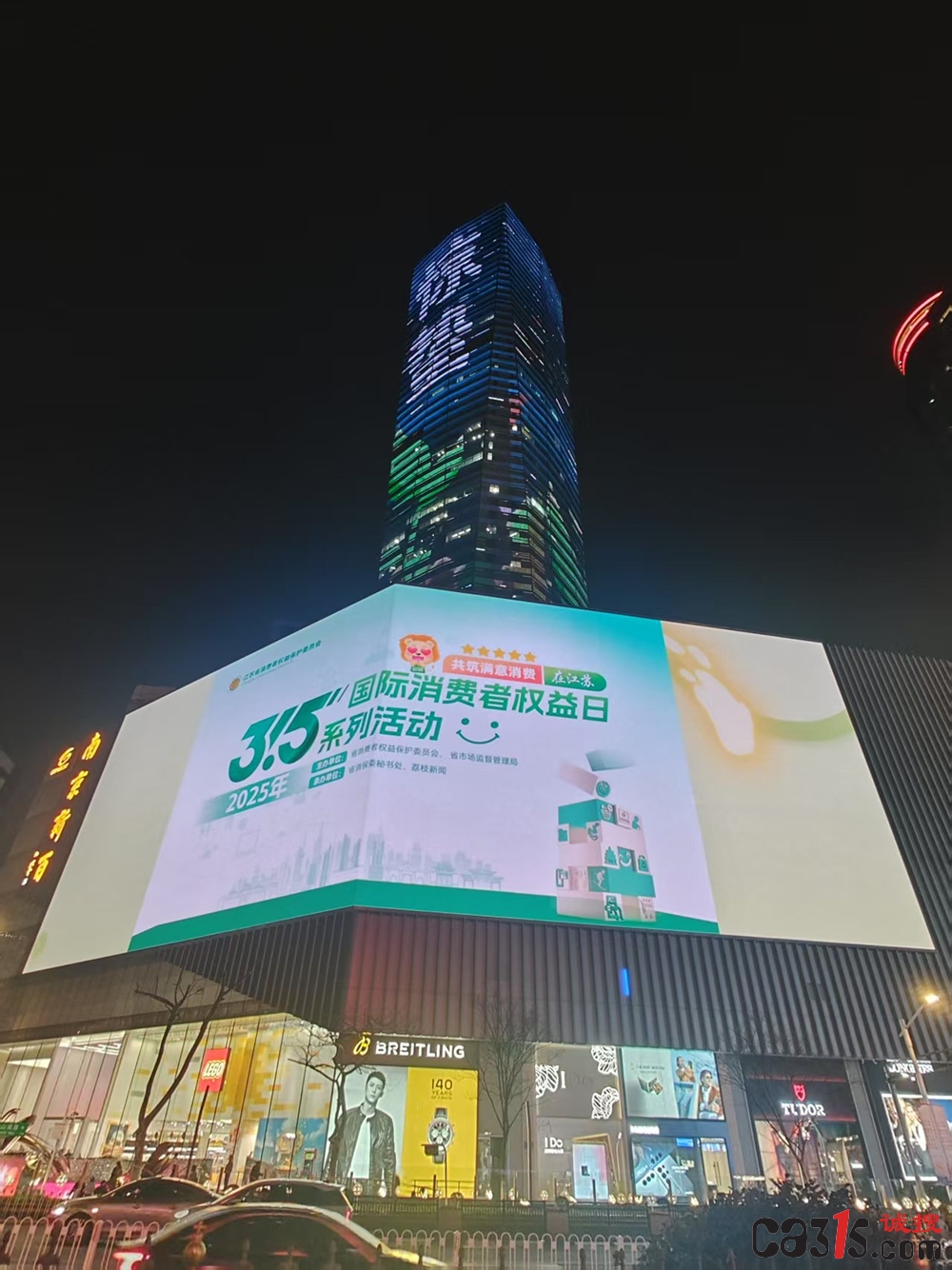 1822137666e051833-0.jpg