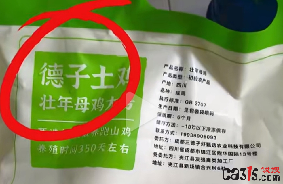 QQ20250508-095536.png