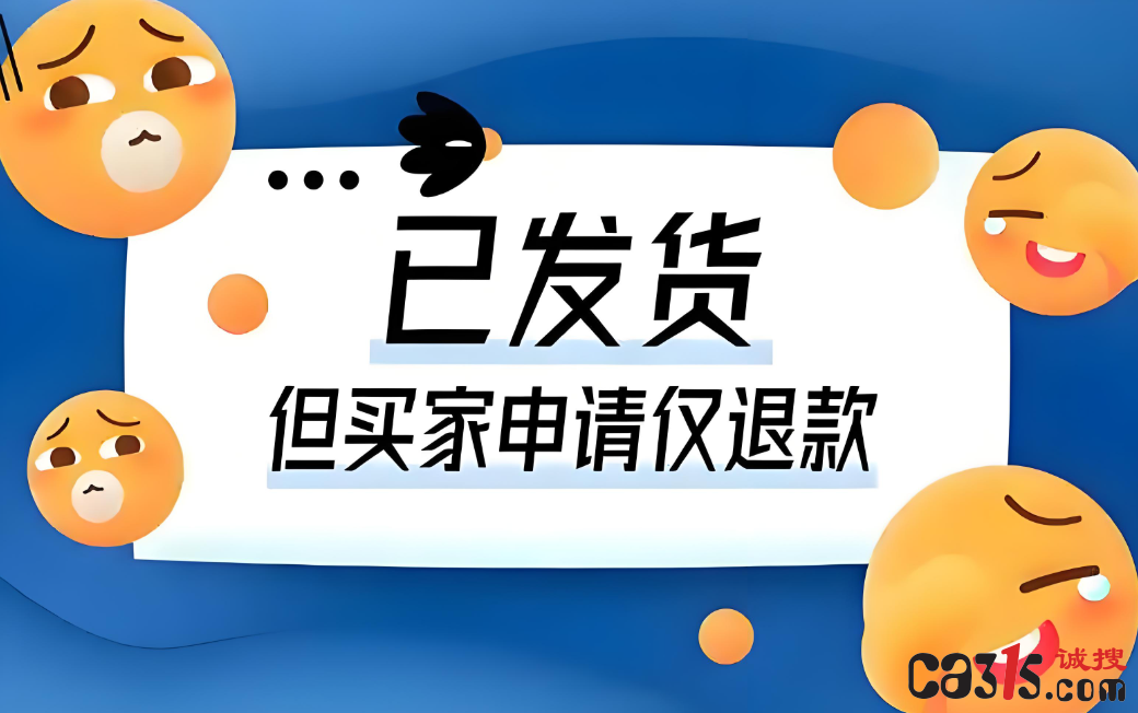 QQ20250509-063346.png