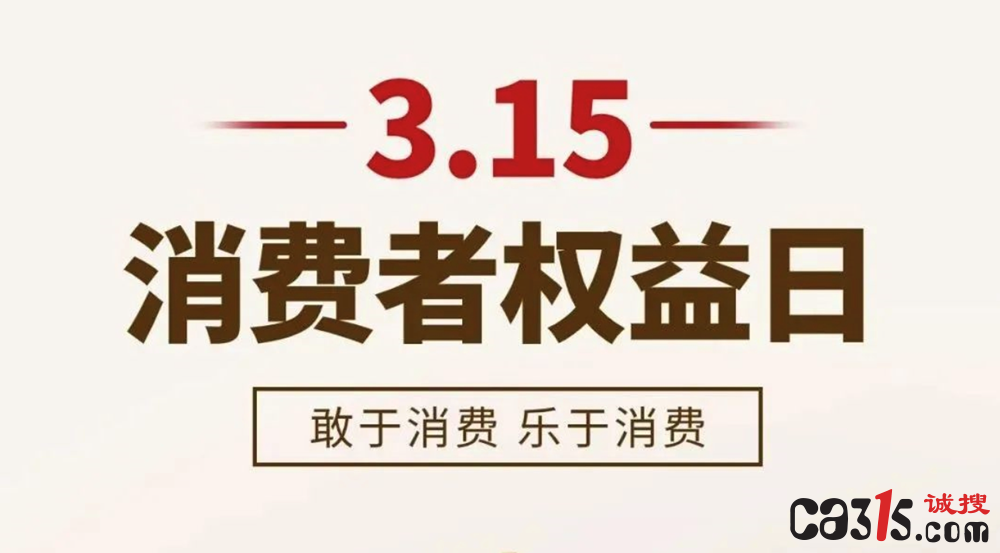 QQ20250515-070908.png