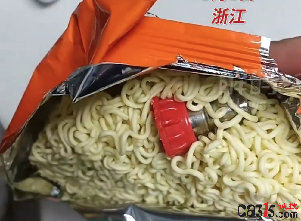 QQ20250515-170252.png