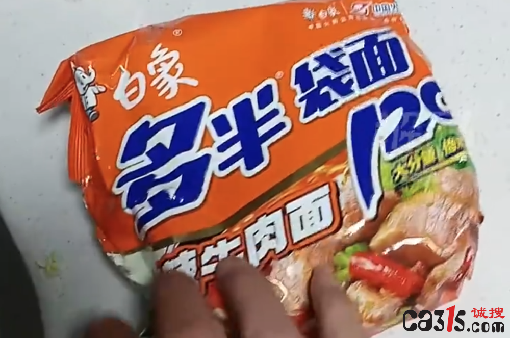 QQ20250515-170314.png