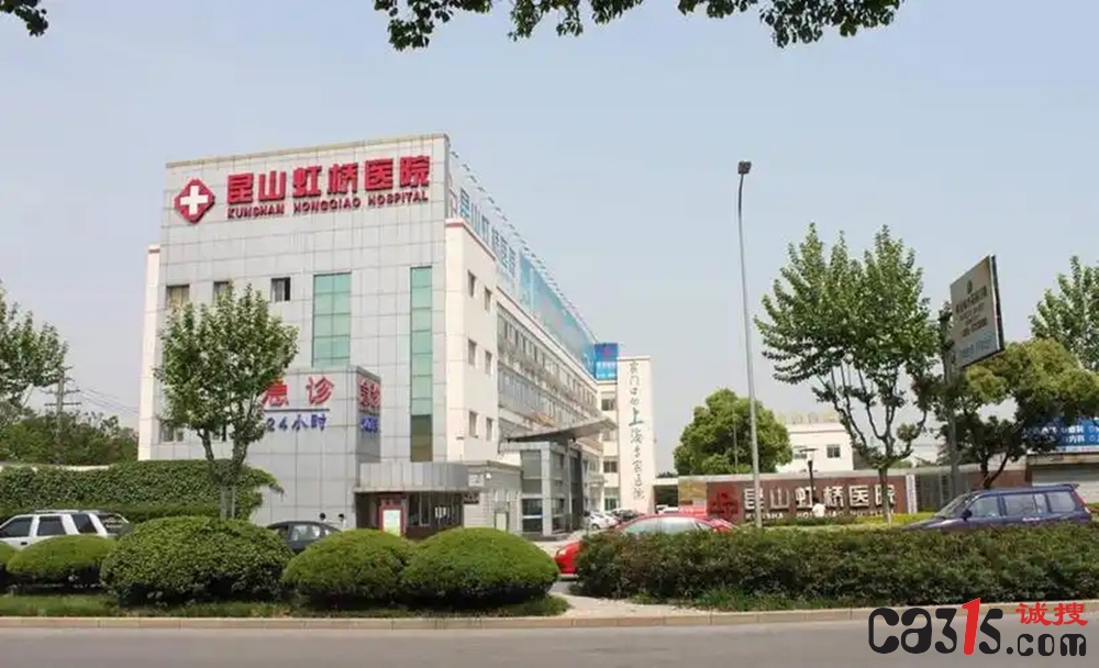 u=332277422,1935105712&fm=253&fmt=auto&app=138&f=JPEG_副本.jpg