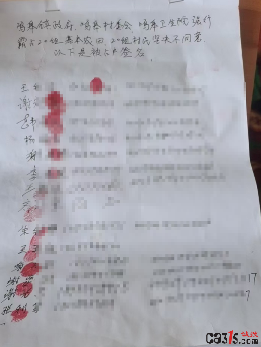 QQ20250519-072021.png