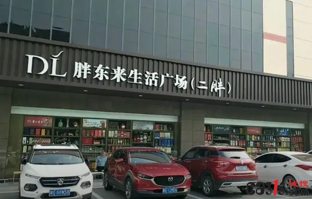 5b5b97cee2414f56925d177c64c8f232_副本.jpg