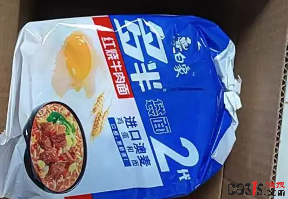 QQ20250605-102700.png