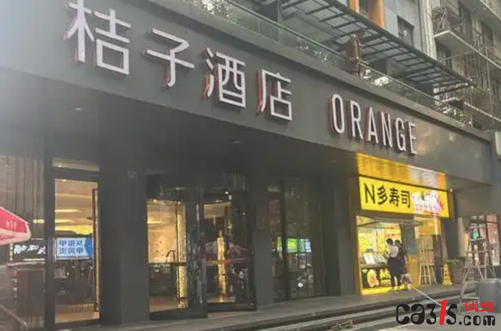 QQ20250605-165552.png