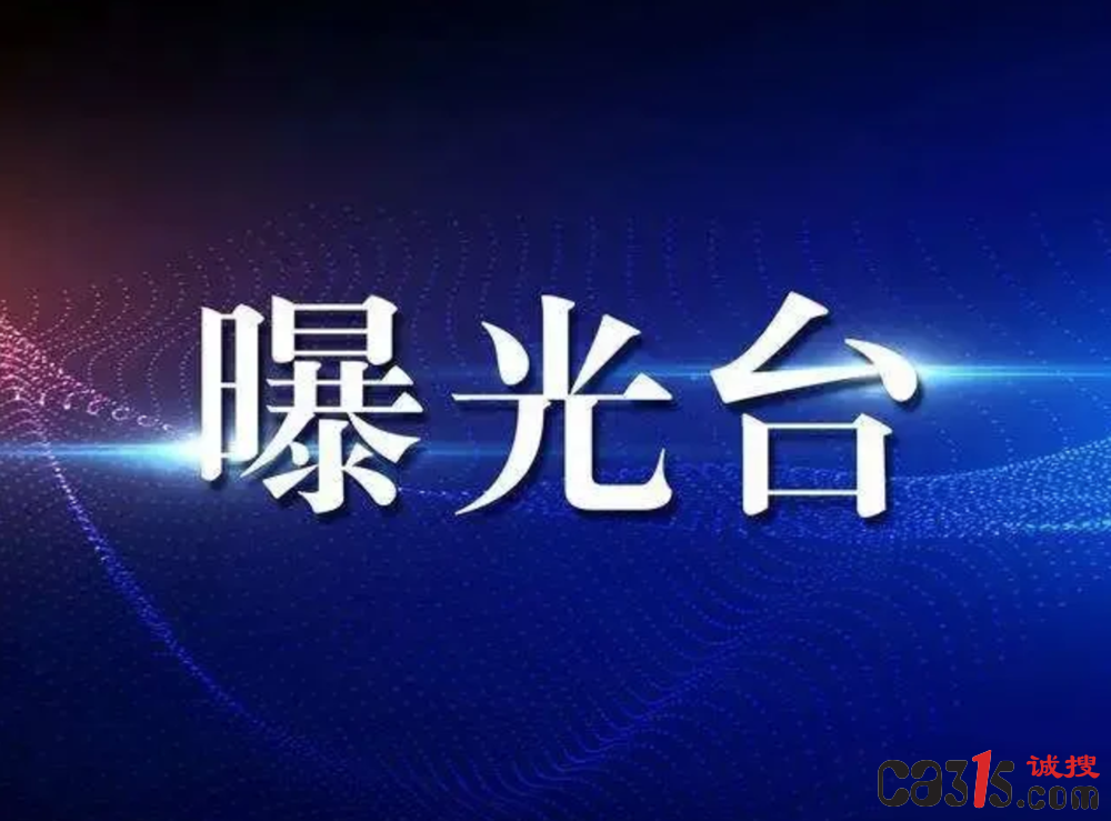 QQ20250416-145502.png