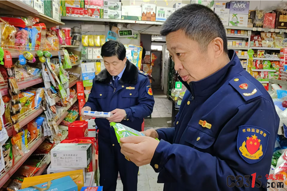 黑龙江省市场监管局整治农村假冒伪劣食品