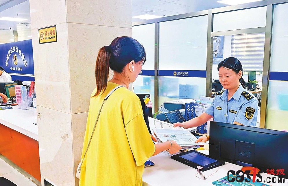 古田县市场监管局推“证照联办”改革，企业群众点赞！  