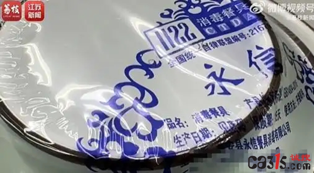1ad5ad6eddc451da140604dcbf3caf69d1163261_副本.jpg