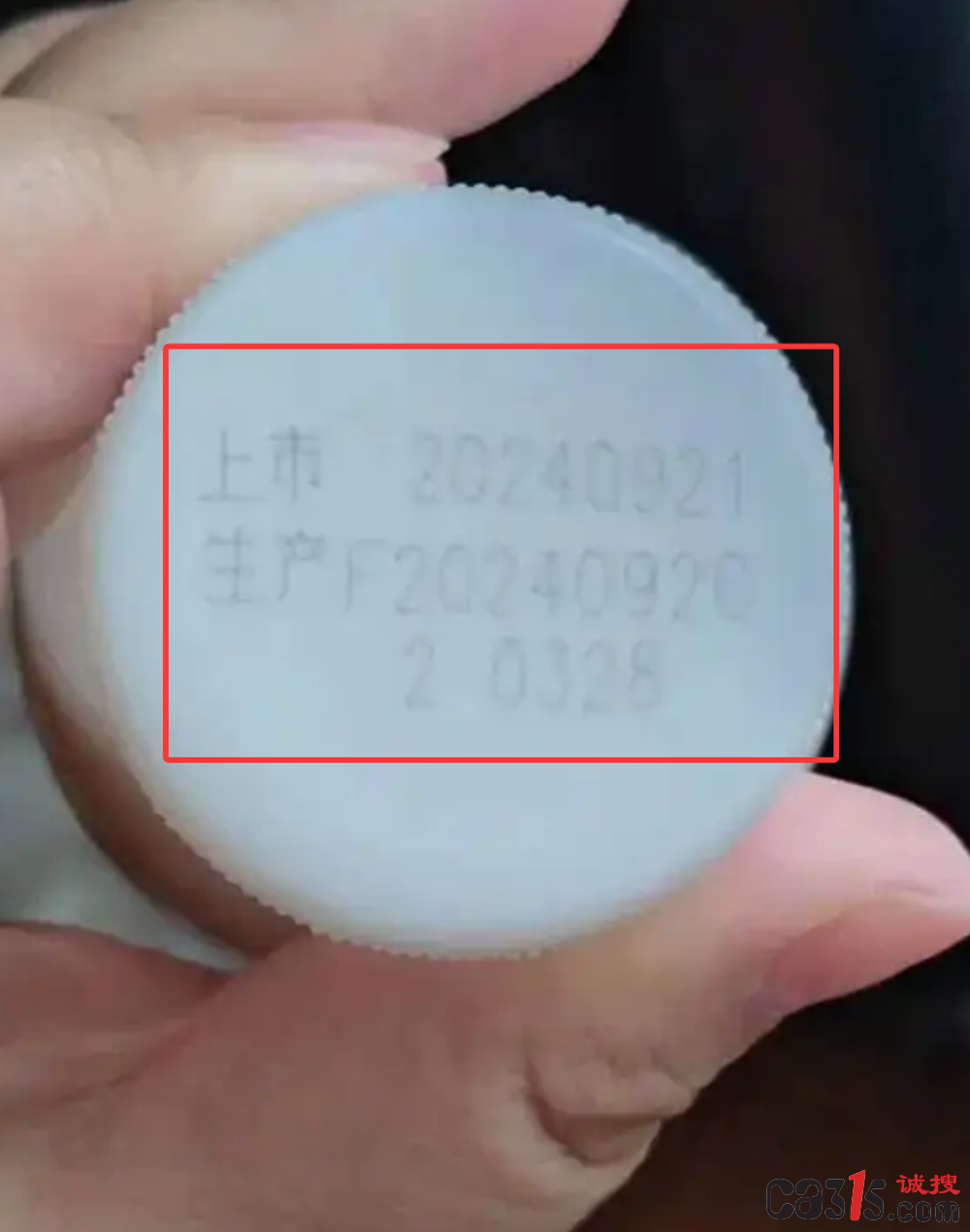 QQ20250613-115458.png