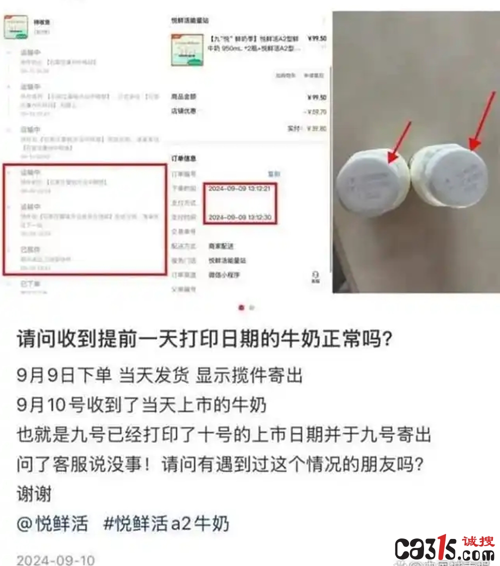 6d81800a19d8bc3e6c529e39a4725b11aad345f0_副本.jpg