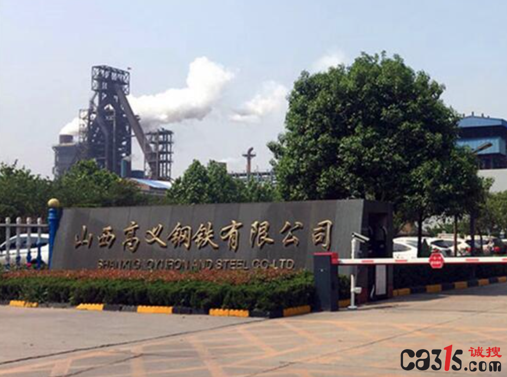 QQ20250614-211742.png