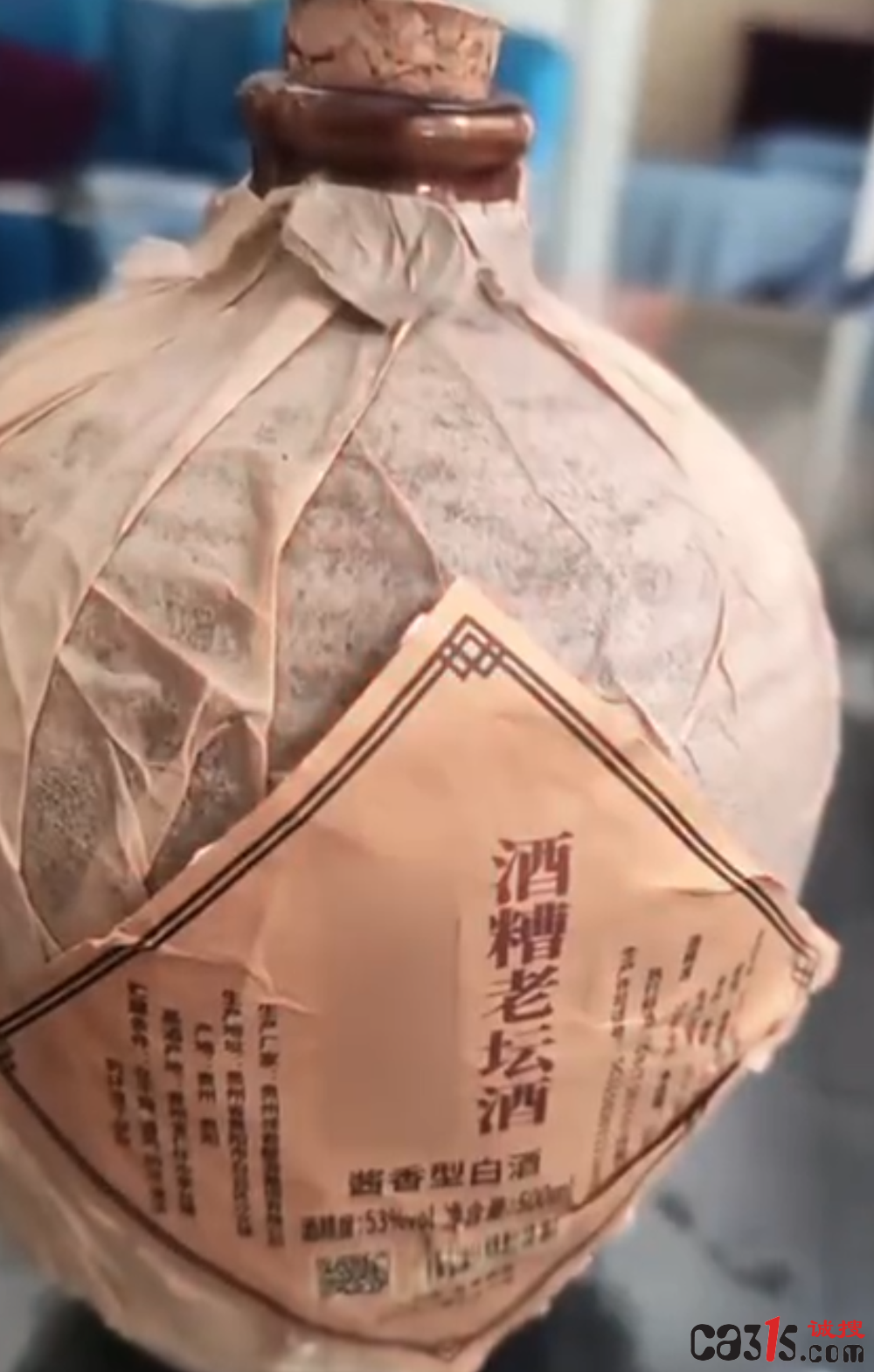 QQ20250623-080412.png