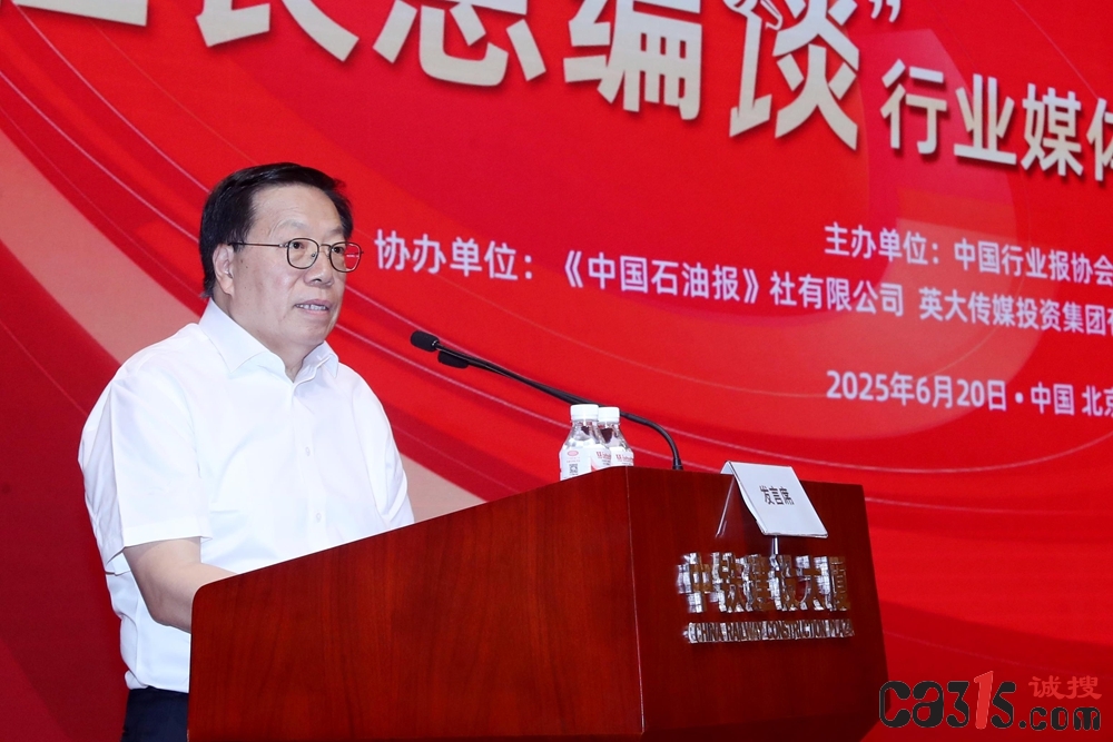 15133357dffcaf7a-a.jpg