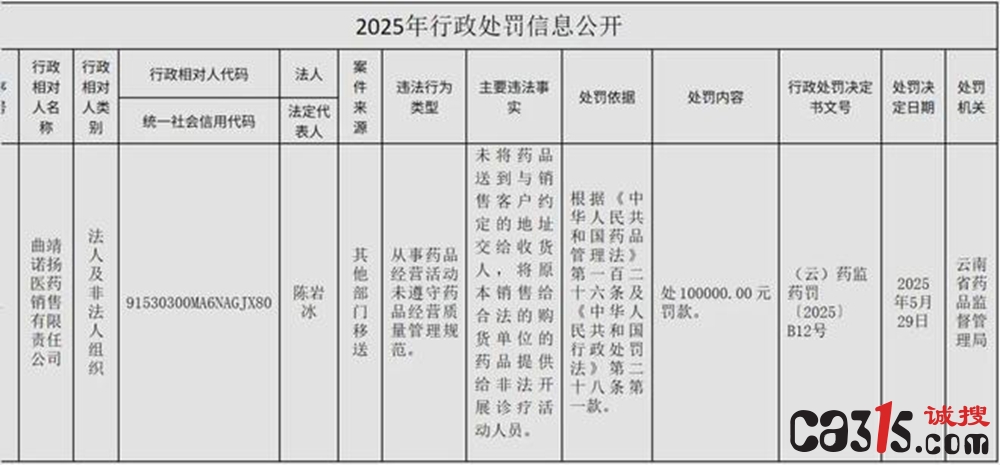 下载.jpg