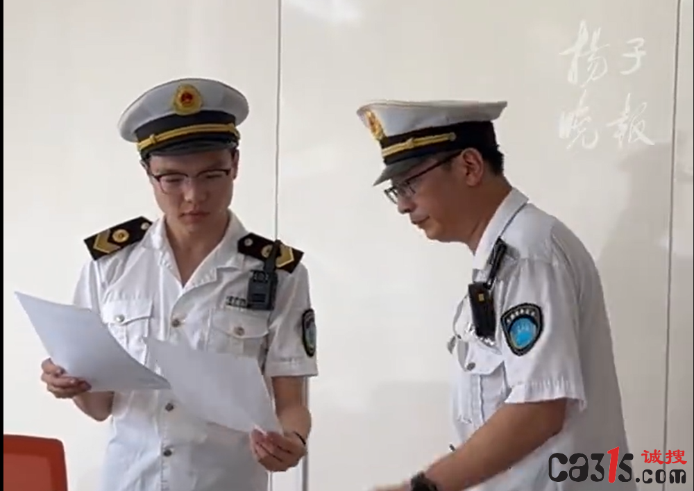 QQ20250624-230647.png