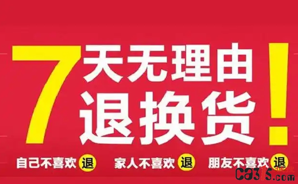 060828381f30e9243a99a16b33ff7c0d1c95f7a9_副本.jpg