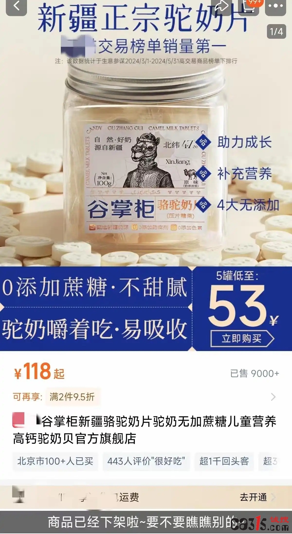 72f082025aafa40ffc1a0479854a0e5f79f01970_副本.jpg