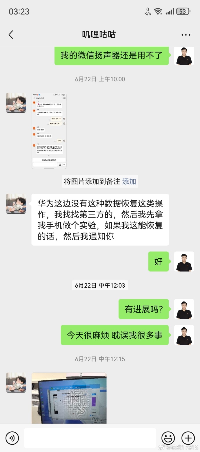 007z2lYQly1i2s6pvth8yj30u01vsjzg.jpg