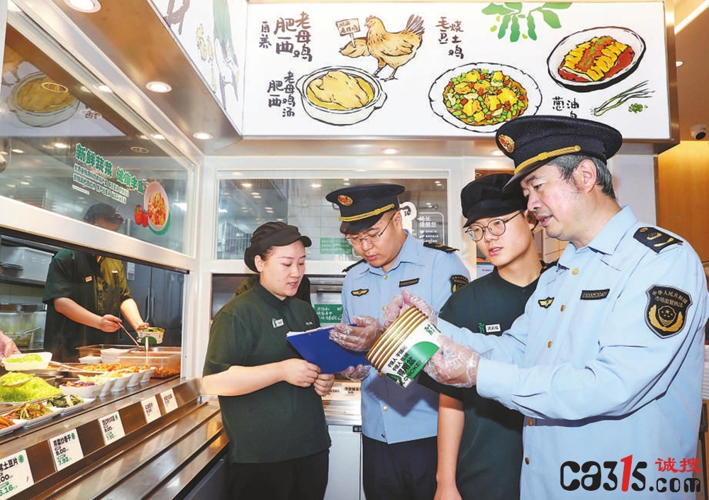 北京市丰台区市场监管局持续开展夏季食品安全专项检查