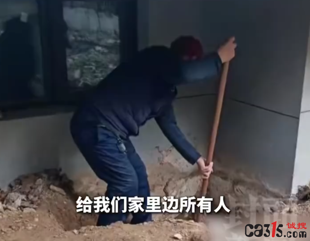 QQ20250630-160014.png