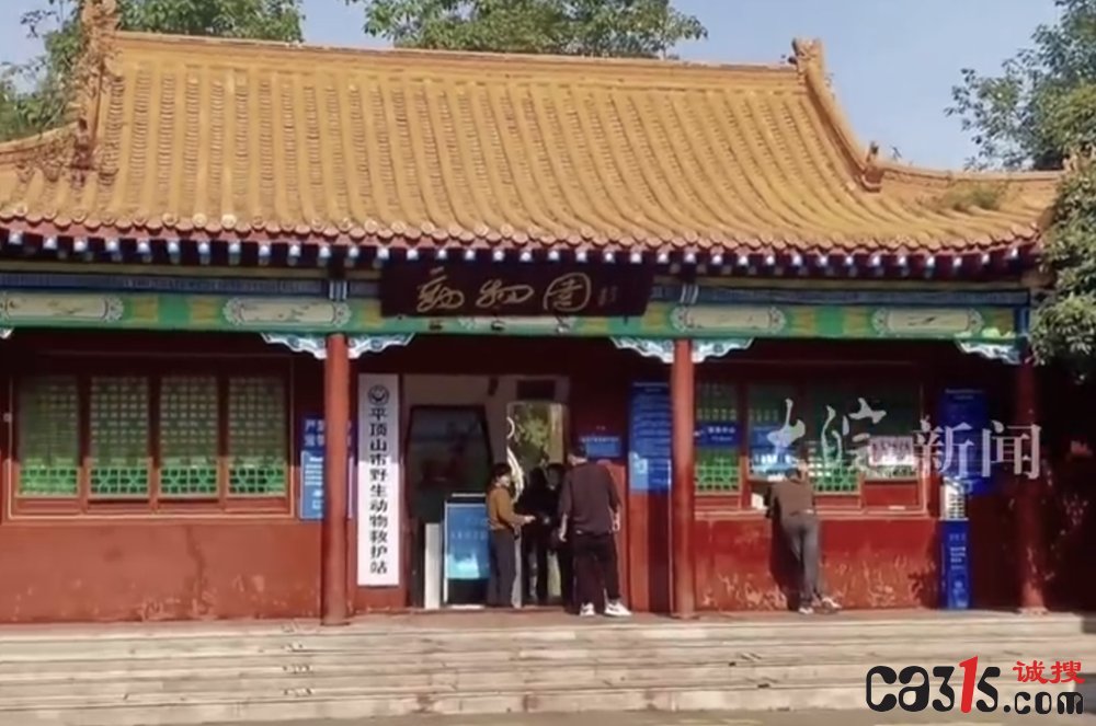 QQ20250701-113055.png