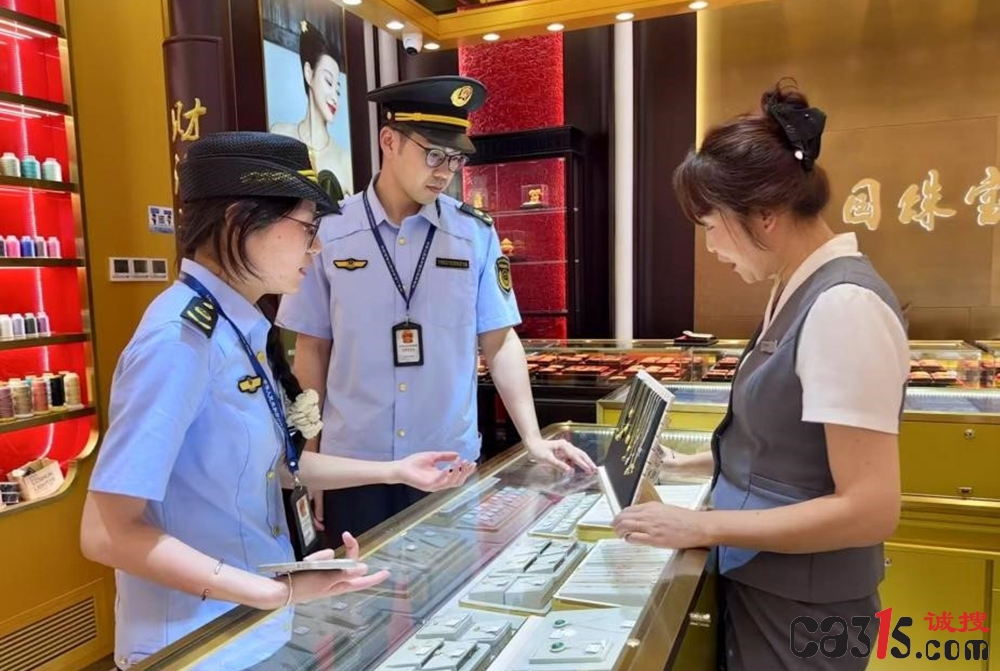 象山县市场监管局发警告：低价团购暗藏消费陷阱  