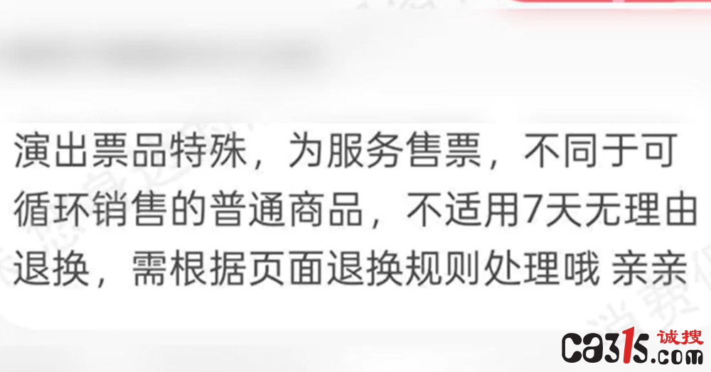 QQ20250703-092935.png