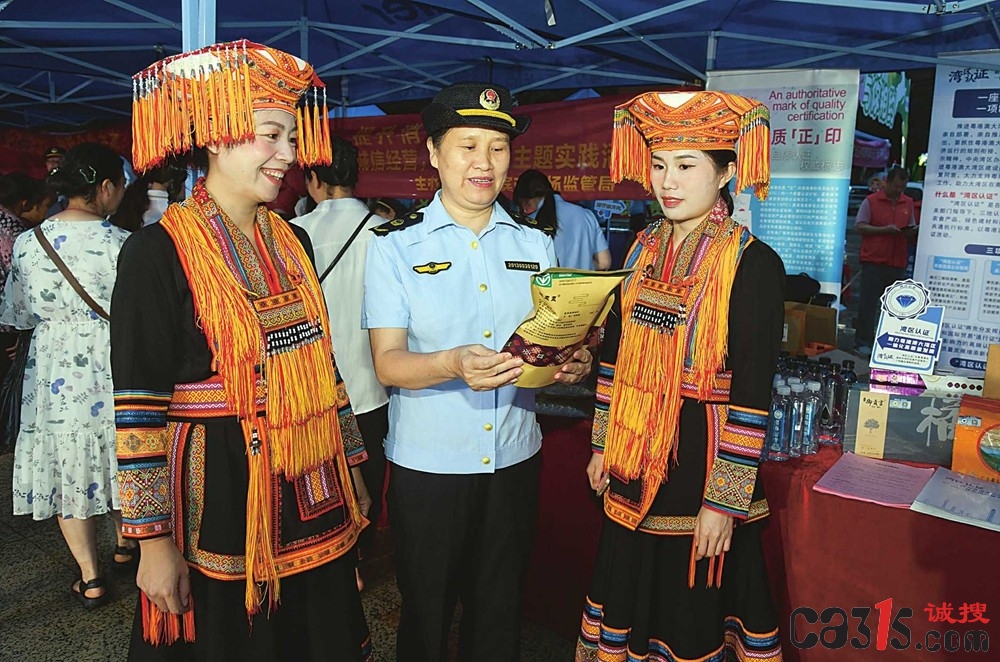 2025年广西千乡万村活动来宾站成功举办 促进消费与权益保护
