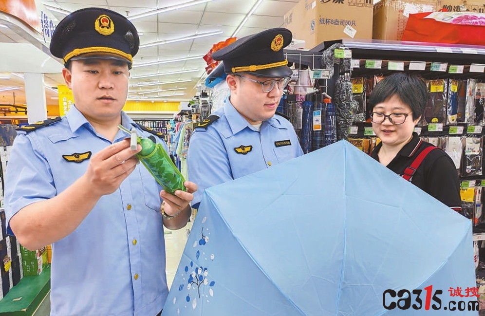 北京市顺义区市场监管局加大对雨具产品的检查力度